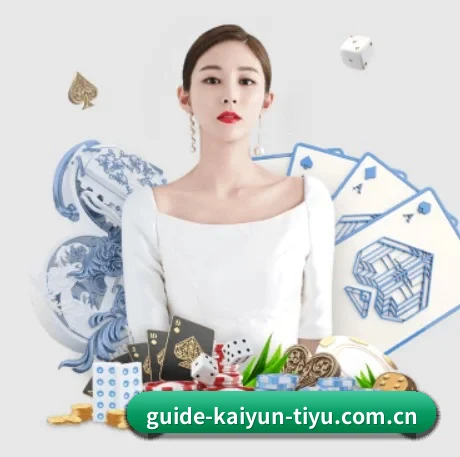 正式成立